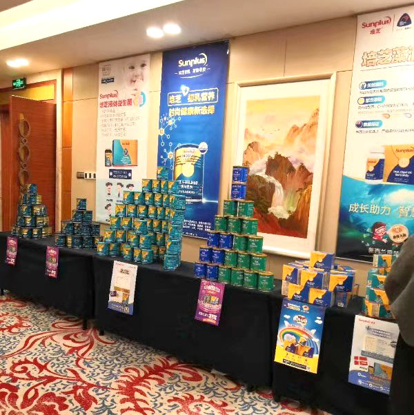 �Ԑ��o�Ӻ��ӳ��Lÿһ�졪����֥�y���S�錚ؐ����������ӂ�ӛ