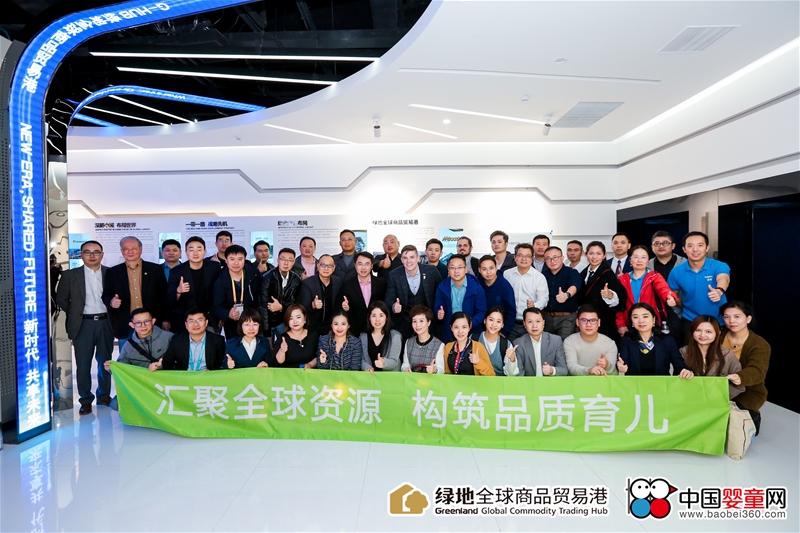 �M��ĸ�����|���Rţ�����Wҫ����2019�M��ĸ�냞�x���}չ