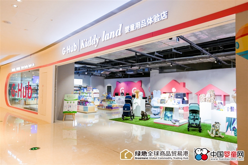 �M��ĸ�����|���Rţ�����Wҫ����2019�M��ĸ�냞�x���}չ