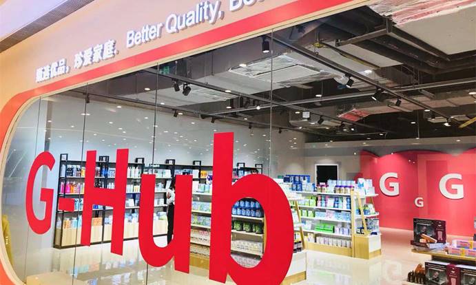 �M��ĸ�����|���Rţ�����Wҫ����2019�M��ĸ�냞�x���}չ