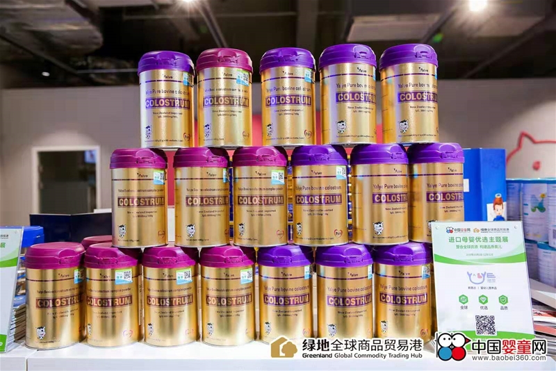 �M��ĸ�����|���Rţ�����Wҫ����2019�M��ĸ�냞�x���}չ