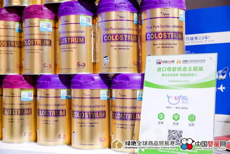 �M��ĸ�����|���Rţ�����Wҫ����2019�M��ĸ�냞�x���}չ