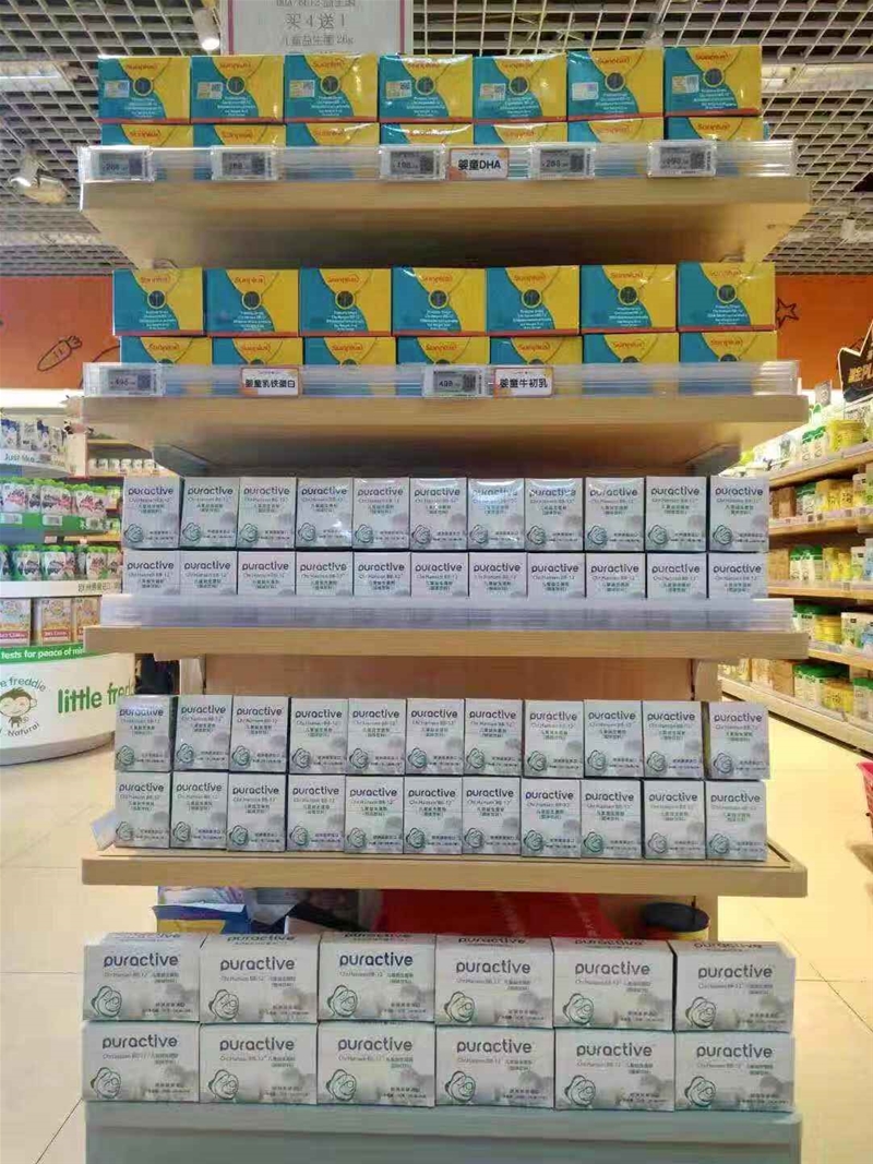 3���N�������f ��֥���v�ؑc�������N�����¸�