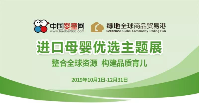 �����m����ꖹ��ϯ�M��ĸ�냞�x���}չ