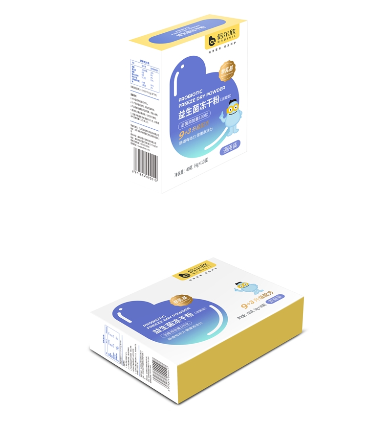 ���������ɷ�9+3�����䷽����������