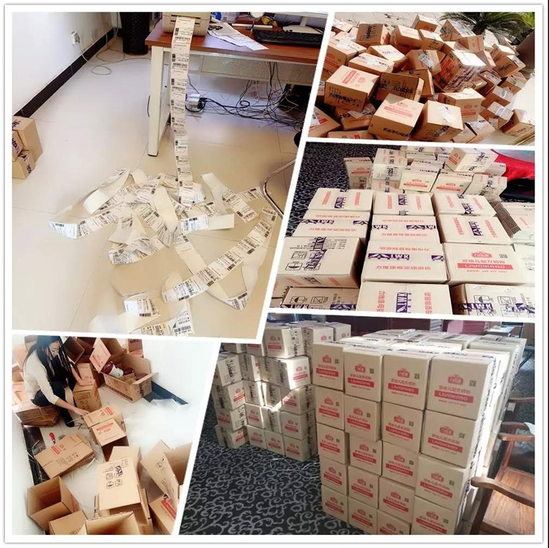 ���ȃ�ؐ���̷ۡ��pʮһ�����Ͼ���ͬ�r�l��������A��