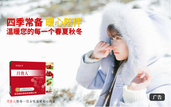 �ļ����� ů�����| �Aˎ�������F����Ů�Զ���ġ�ů�m����