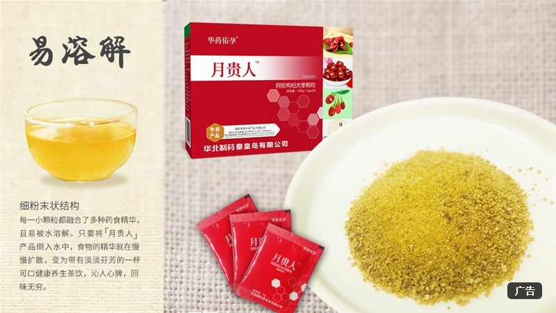 �ļ����� ů�����| �Aˎ�������F����Ů�Զ���ġ�ů�m����