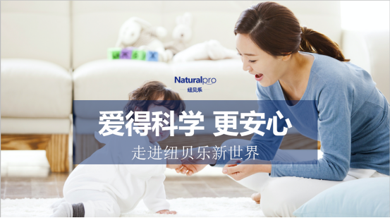 ��ʮ���ꌣ�}���~ؐ�����ԘO�»����Ʒ���ԣ�����ĸ���{����δ��