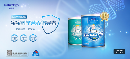 ��ʮ���ꌣ�}���~ؐ�����ԘO�»����Ʒ����������ĸ���{����δ��