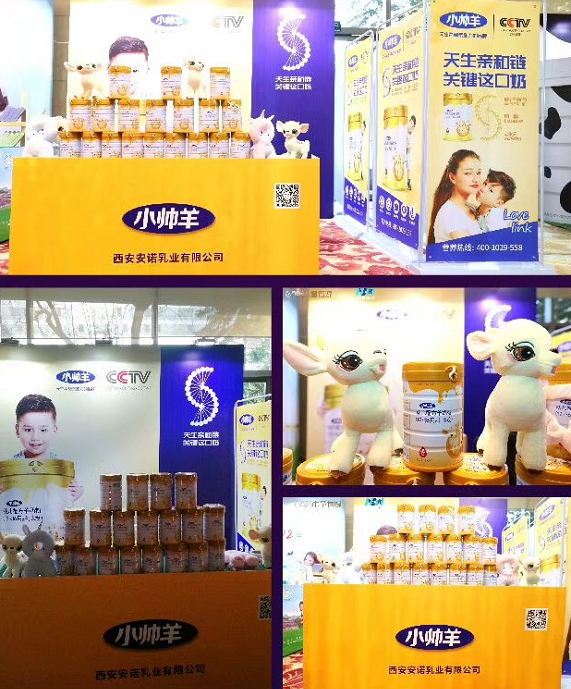 ���N�ɏV С����������o�ܺ��� �������A