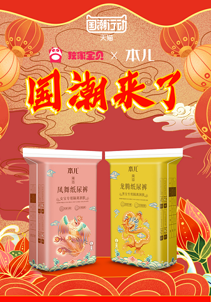 ���pʮһ���������� �������P����ѝ���p11�����N��1300���f��