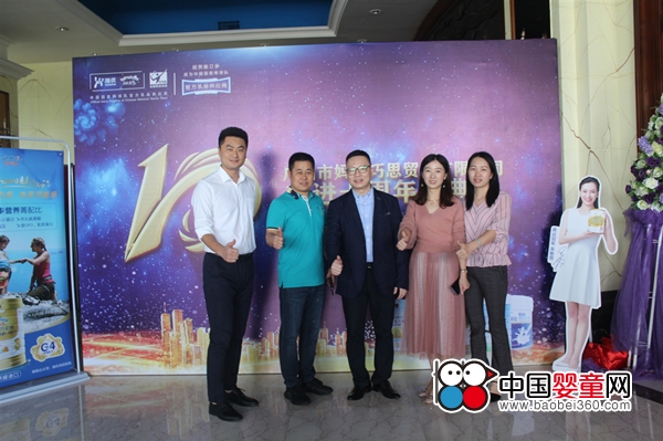 ���ް�ؐϲ�Wҫ����������˼ʮ����c��