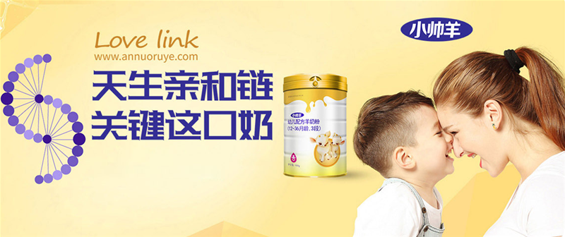 ���̷۽���Ⱥ����¹ ����С��I���Ó�f����