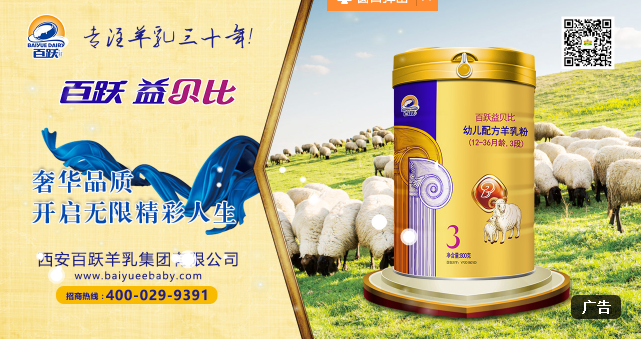 ��aֵ���_60�|Ԫ���W���������m�Q���ġ��|���𪄡���ʮ����S��ؐ�� �_�����AƷ�|