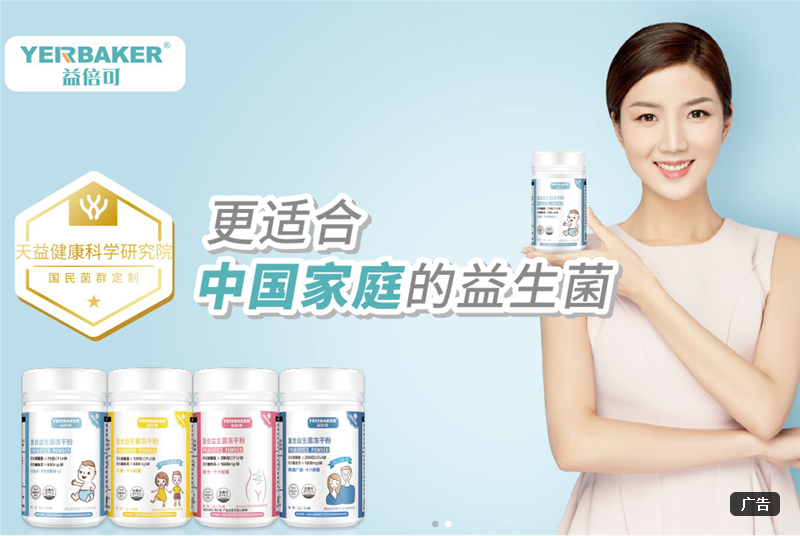 �汶�������� ������������D��·