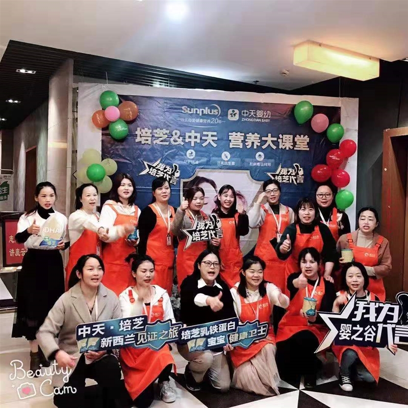 ��֥����������������Ɖ��֮�� ���ʲ����e�^