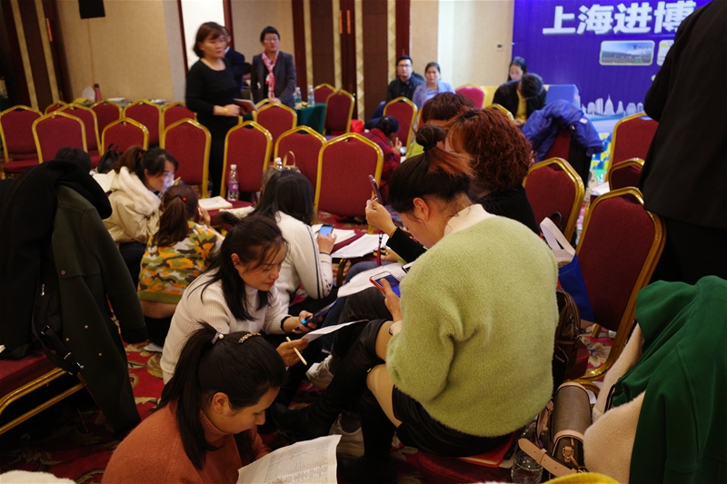 ���`����-��֥&�͝M����׃�I�N��Ӗ-����վ