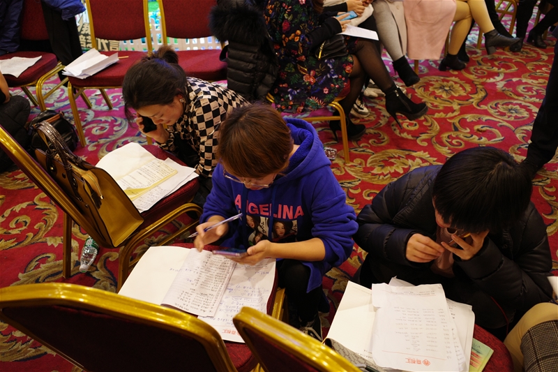 ���`����-��֥&�͝M����׃�I�N��Ӗ-����վ