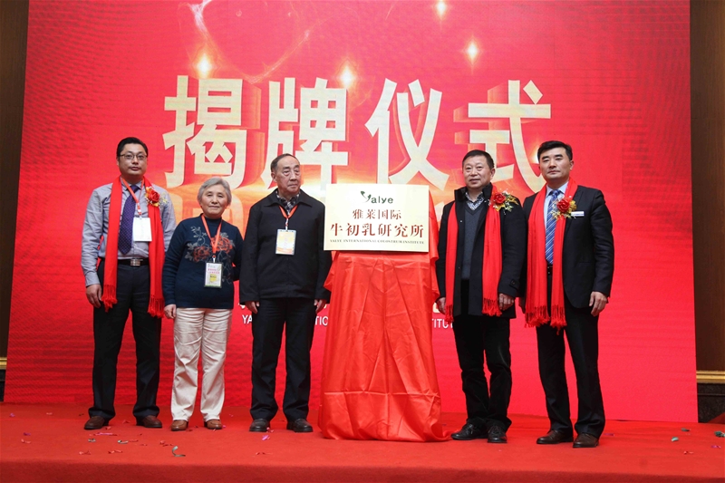 ���䶬�� ���Rţ����ɼ�ͥ����