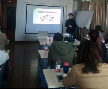 ���R�ӑB�� ���R����ɞ�����С̫ꖵġ�С̫ꖡ����� 4����Ӗ�e�_���� 50��Ӣ��������