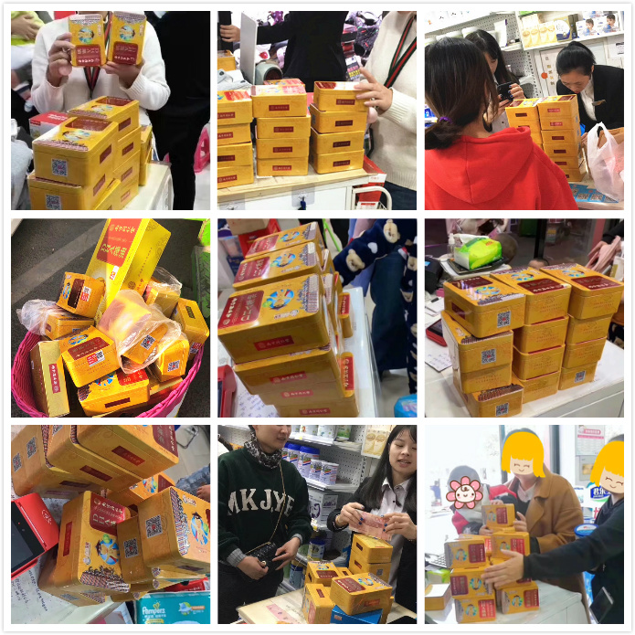 �Ͼ�ͬ���ß��N�aƷ���ӕ�ȫ������_��