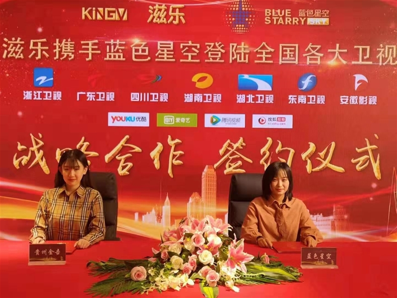 �̘��y���{ɫ�ǿյ��ȫ�������lҕ�Լ�ҕ�l�T���Wվ