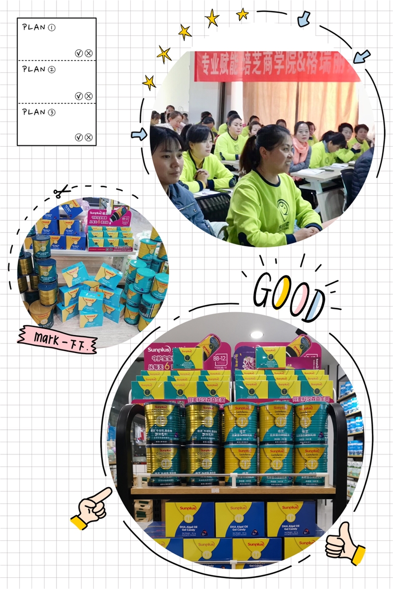 ��֥���������Ј� �m�ݸ�������������Ӗ���ӕ��A�M�ɹ���