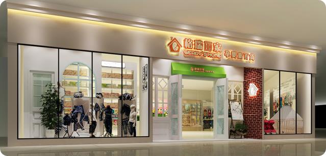 ��֥���������Ј� �m�ݸ�������������Ӗ���ӕ��A�M�ɹ���