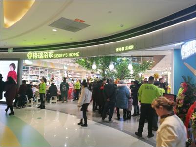 ��֥���������Ј� �m�ݸ�������������Ӗ���ӕ��A�M�ɹ���