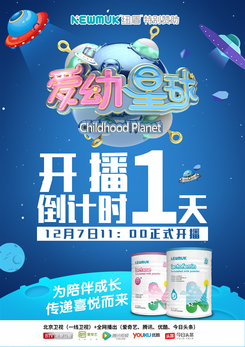 ��¶�hâ �~�ܔy�և��ȟᲥ�Cˇ ���Dĸ��I�B�Ј�