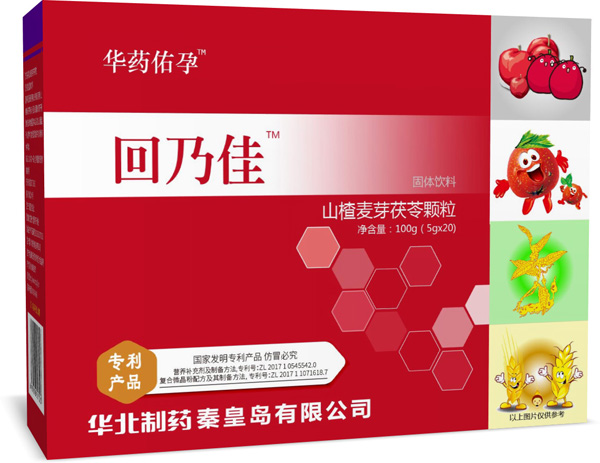 �P���鷿����~�Aˎ���л��˼���ˎʳͬԴ�䷽�����������g��Ʒ�|�^Ӳֵ����ه��