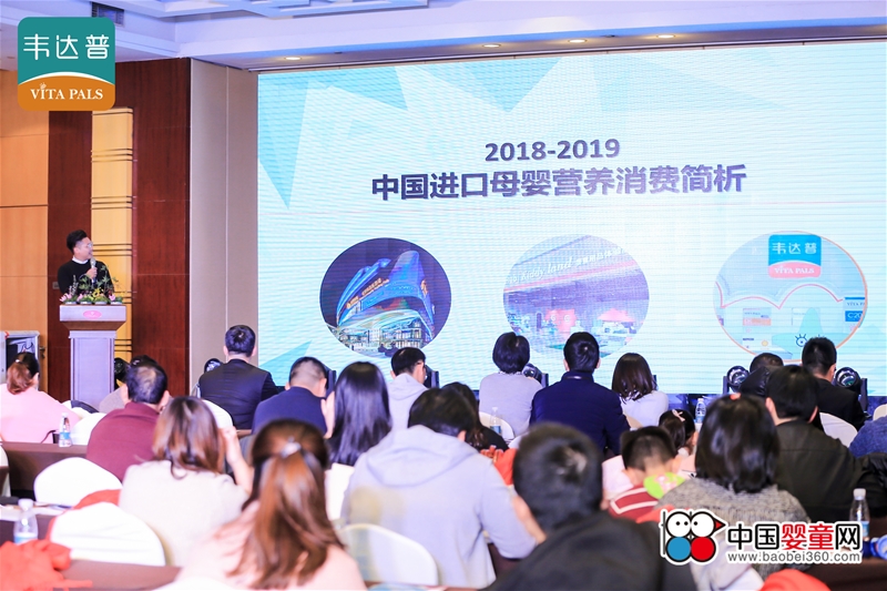 �C��δ�� �������Aح2019�f�_����Ʒ���Е��߿͑����x��