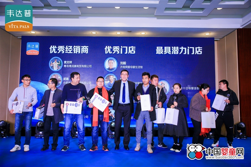 �C��δ�� �������Aح2019�f�_����Ʒ���Е��߿͑����x��