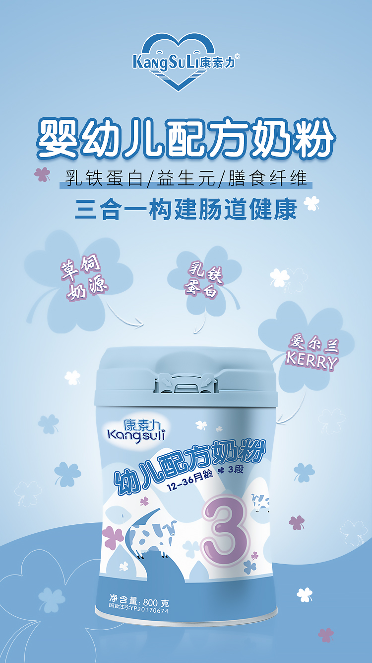 �������� �������̷ێ���ҕ�X�c�I�B�p�ؐ����w�