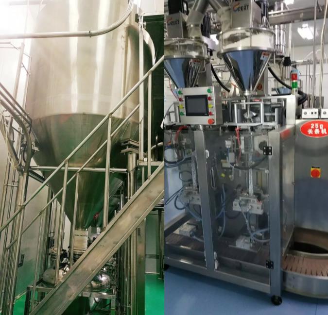 ��߅��ؐȫ�̿�׷�����˽�ÿһ���̷۵ġ�ǰ��������