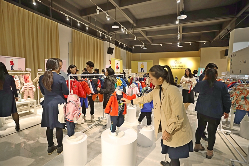 ��ɫ֮·���L��֮�� ׿��2020���ﶬ��Ʒ�l����ӆ؛���A�M�ɹ�