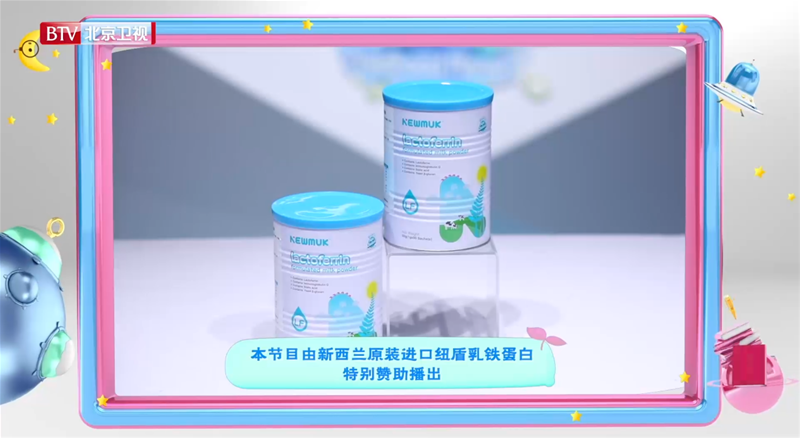 ������NEWMUK�~�����F���׏��ݵ�ꑱ����lҕ��������ô���� �_��Ʒ���¼oԪ��