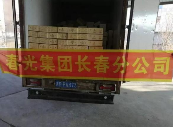 ���������ߡ���������I���ִ�����I���F��һ���ˆT��ٛţ��