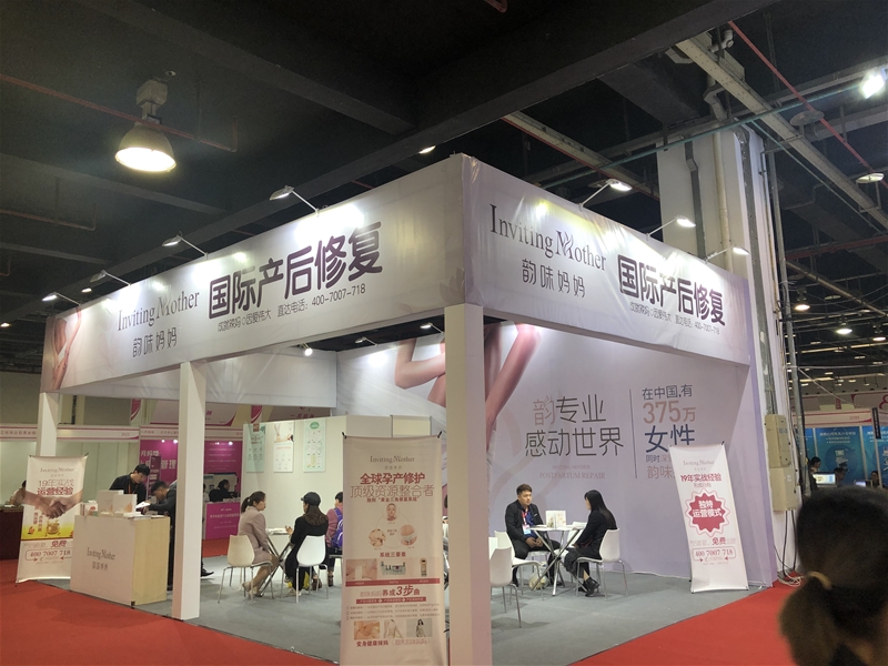 �ζ��������2019�н��루HMCC�������ӽ����a�I�߷�Փ�������������ИI2019�＾�����Ŀ�������