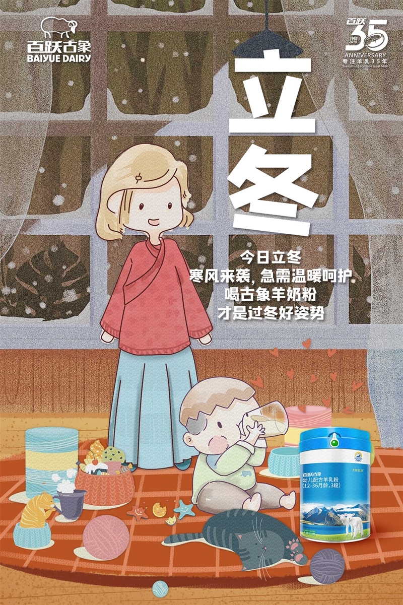 ����| �ȹ������������i�^�����˄�