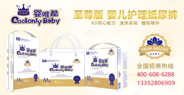 ��ۋ�Ψ��6D����ѝ���o������ˬ͸�����w�