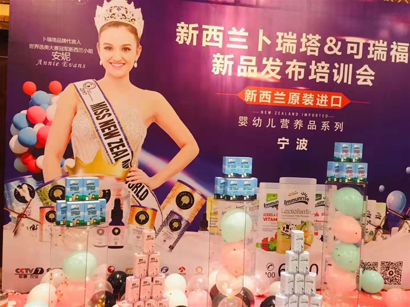 �������� ����ǰ�� 2019�����m������&������Ʒ�l�����ڌ������_