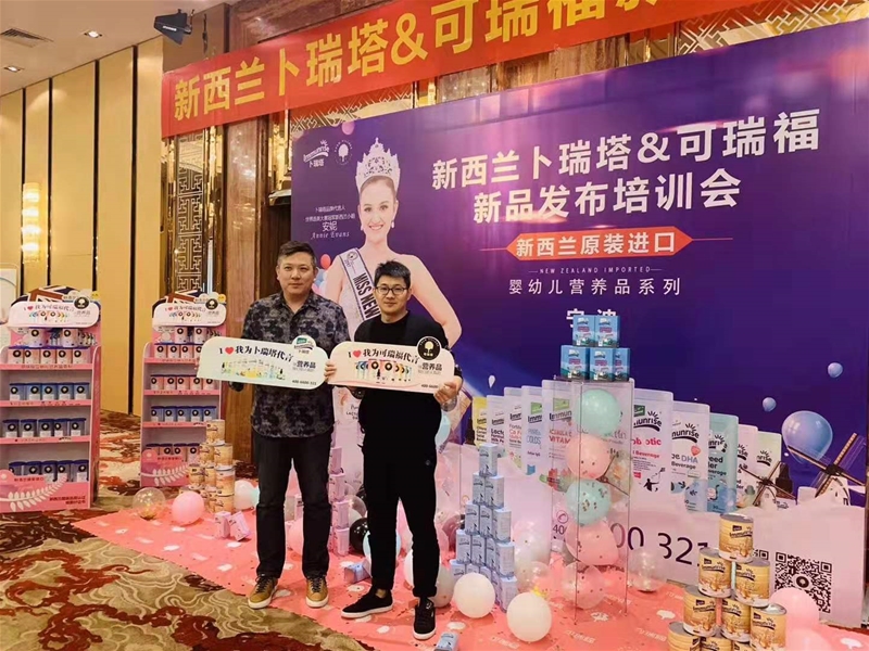 �������� ����ǰ�� 2019�����m������&������Ʒ�l�����ڌ������_