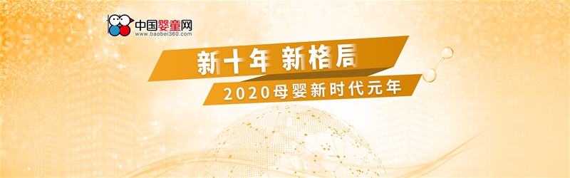 ��ʮ�����󌢼Ӵ�Ʒ�ƻ�����  С������س��ġ�����Ʒ�|��ȫ��һ�Zǧ��