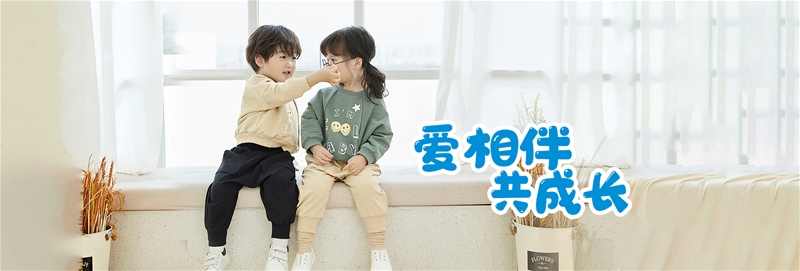 ͑׃ 현ݶ���ح��ؐ�~2020ͯ�b��Ʒ�l����������ӆ؛���c����s