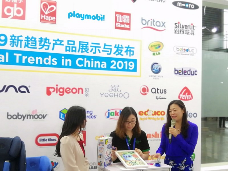 ��ߺ͋�ͯ��Ʒ��Ԫ���³�Ч�@�� ���I���������M�롰�p���w�r��