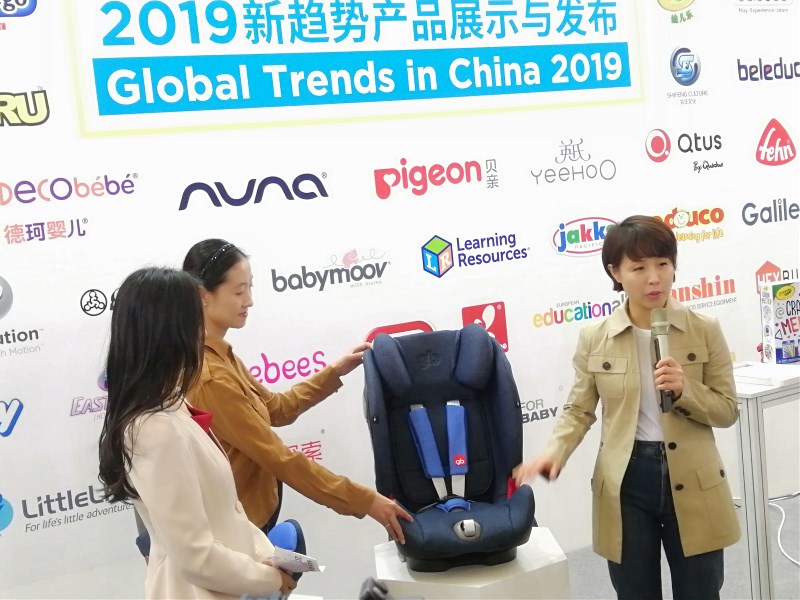 ��ߺ͋�ͯ��Ʒ��Ԫ���³�Ч�@�� ���I���������M�롰�p���w�r��