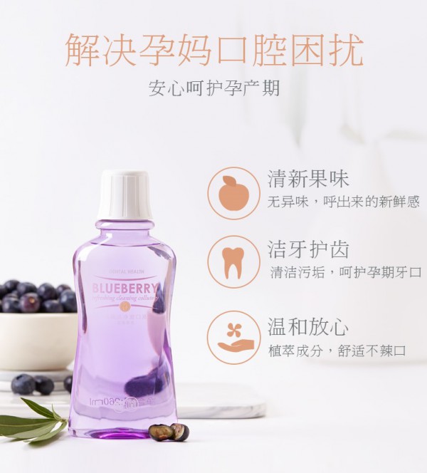 �H���ЋD��ǻ�o������ˮ   �����Ĵ˸��p�ɷ���