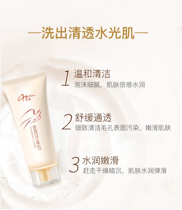 �H����C�ЋDϴ����  �������aˮ���񡤶�Ч���B�м�